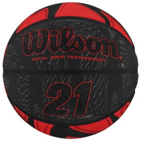 Мяч баскетбольный WILSON, размер 7, резина, цвет красный/чёрный от Сима-ленд