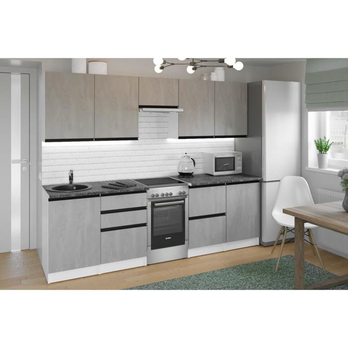 Кухонный гарнитур Сюита мега 2500х600 Бетон светлый/Белый кухонный гарнитур сюита стандарт 1600х600 бетон светлый белый