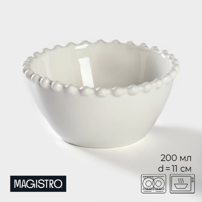 фото Миска magistro «лакомка», 200 мл, 11×5 см, цвет белый