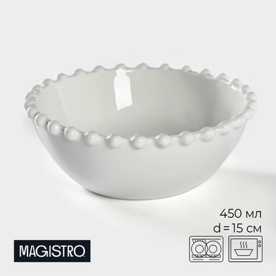 Миска фарфоровая Magistro «Лакомка», 200 мл, d=11 см, цвет белый