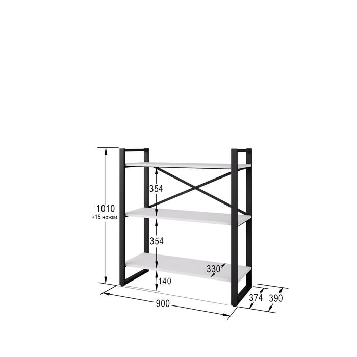Стеллаж «Хардвиг S», 900 × 390 × 1010 мм, цвет белый