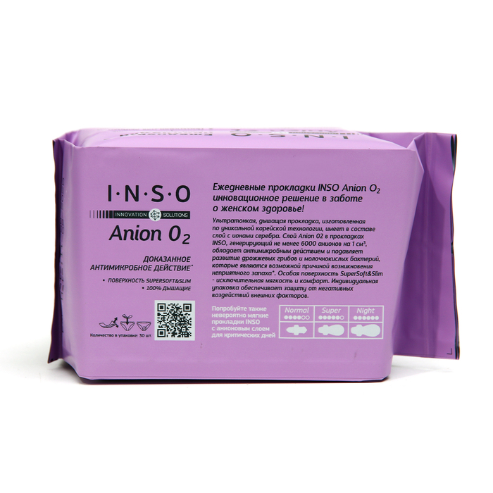 Прокладки ежедневные «INSO» Anion O2, мультиформула, 30 шт