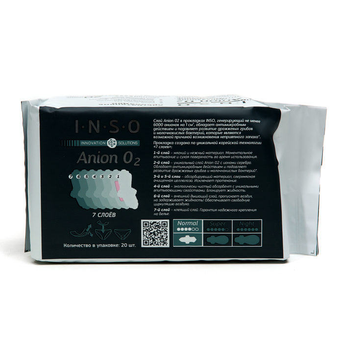 Прокладки «INSO» Anion O2, normal, 20 шт.