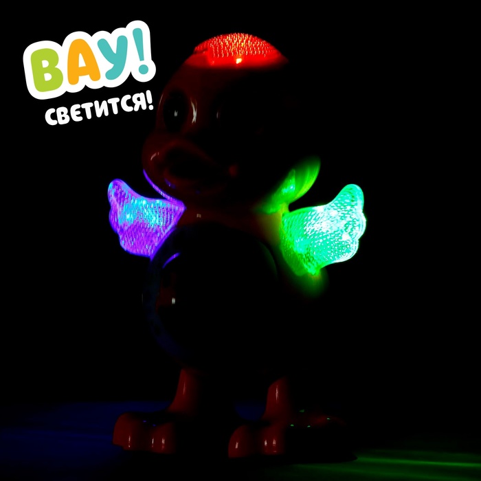 Игрушка «Утка», работает от батареек, танцует, световые и звуковые эффекты