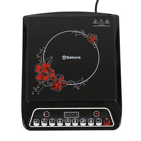 

УЦЕНКА Плитка индукционная Sakura SA-7152FS, 2000 Вт, 1 конфорка, чёрная