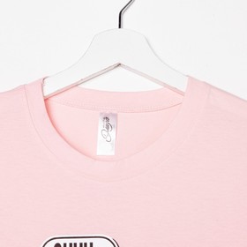 

Костюм женский «Пончики» (футболка, шорты), цвет розовый, размер 56