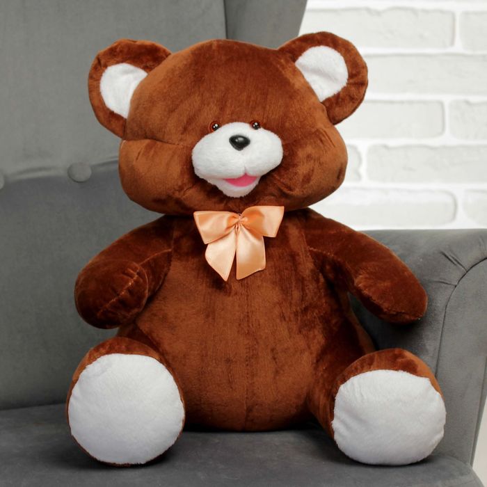 Мягкая игрушка «Медведь», 40 см