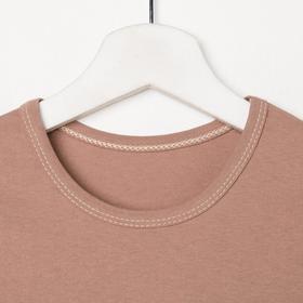 

Футболка детская, цвет бежевый, рост 140 см