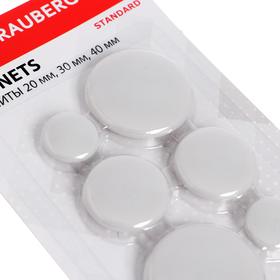 

Магниты для досок Brauberg Standard 20 мм х 2, 30 мм х 2, 40 мм х 2, серые