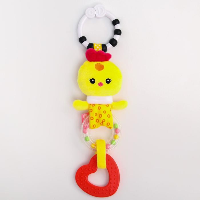 фото Игрушка - подвеска «цыплёнок бро», с погремушкой мякиши