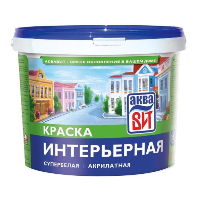 Краска интерьерная АкваВИТ ВАК-14 супербелая 1,3кг краска фасадная аквавит супербелая вак 25 2 5 кг