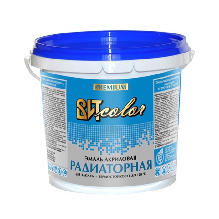 Интернет Магазин Вит Волгоград