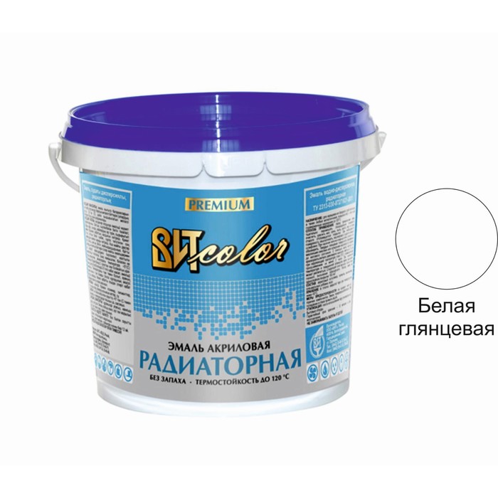 

Эмаль ВД ВИТcolor для радиаторов 0,5кг