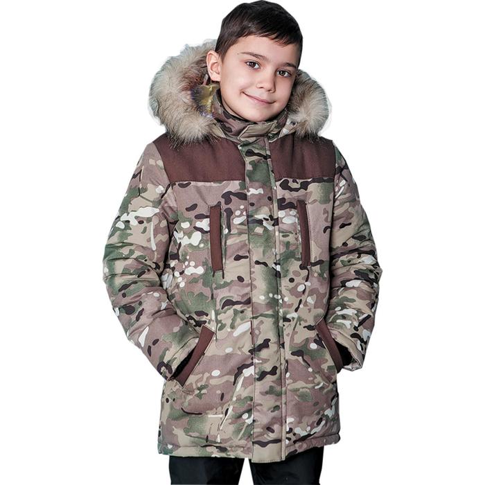 Куртка детская «Милитари», рост 122 см