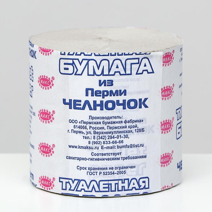 

Туалетная бумага "Челночок", 1 слой, без втулки