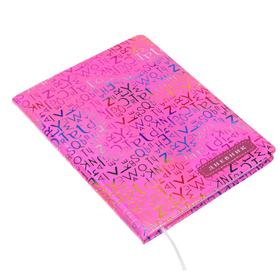 

Дневник универсальный для 1-11 классов ABC Pink,твёрдая обложка, искусственная кожа с поролоном, тиснение фольгой, объёмная аппликация, 48 листов