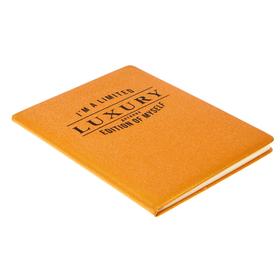 

Дневник универсальный для 1-11 классов Luxury, твёрдая обложка из искусственной кожи, шелкография, тонированный блок, ляссе, 48 листов