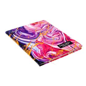 

Дневник универсальный для 1-11 классов Я всё смогу!, твёрдая обложка из искусственной кожи, тиснение фольгой, тонированный блок, 48 листов