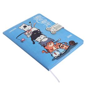 

Дневник универсальный для 1-11 классов Happy Cat, Happy Life, твёрдая обложка, искусственная кожа с поролоном, ляссе, 48 листов