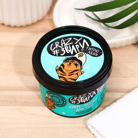 

Крем-баттер для тела Natura Siberica Crazy #звири «Тигрюлень. Насыщенный смягчающий», 100 мл