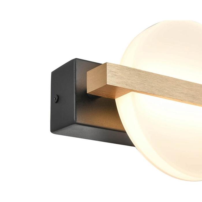 

Бра Drop, 16Вт LED, 3000K, 960лм, цвет чёрный, шампань