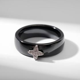 

Колько керамика "Цветочек", цвет чёрно-белый в серебре, 17 размер