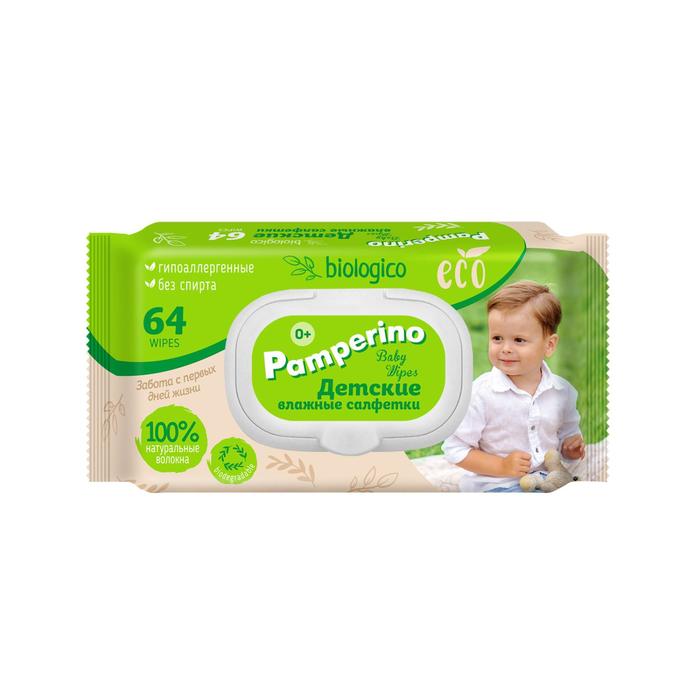Салфетки влажные Pamperino №64 Eco biologico детские с пластиковым клапаном