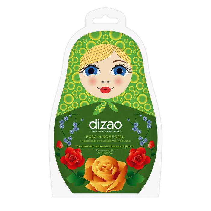 

Пузырьковая очищающая маска для лица Dizao «Роза и коллаген», 25 г