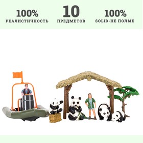 Набор фигурок: панды, лодка, фермер, инвентарь, 10 предметов от Сима-ленд