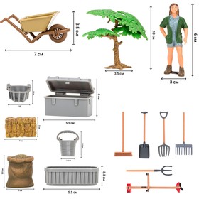 Набор фигурок: тигр, слоненок, кенгуру, фермер, инвентарь, 20 предметов от Сима-ленд