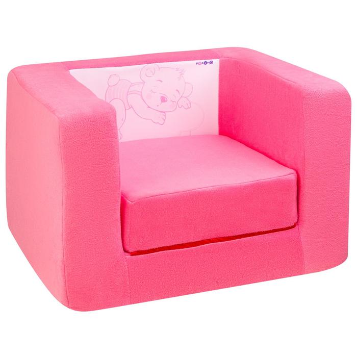 фото Раскладное бескаркасное кресло, цвет роуз, стиль 2 paremo