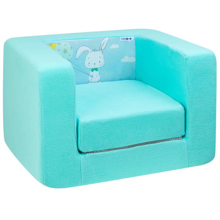 фото Раскладное бескаркасное кресло, цвет аквамарин, стиль 2 paremo