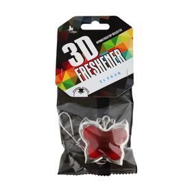 

Ароматизатор подвесной мембранный "3D-Freshener Бабочка", парфюм