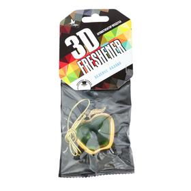 

Ароматизатор подвесной мембранный "3D-Freshener Яблоко", зеленое яблоко