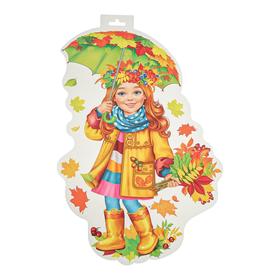 

Плакат фигурный "Девочка" листья, А3