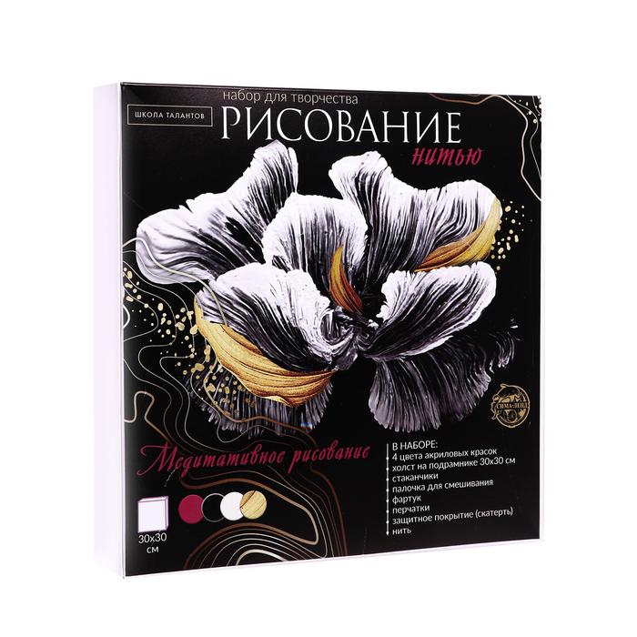 

Флюид арт «Цветок», 30х30 см