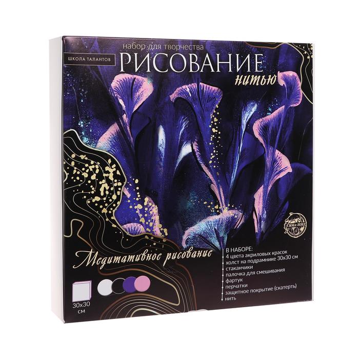 

Флюид арт «Каллы», 30х30 см