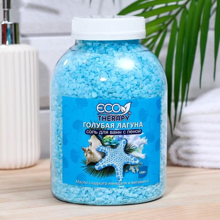 

Соль для ванн с пеной Ecotherapy "Голубая лагуна", 1300 г