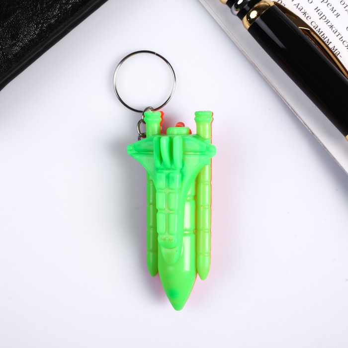 Брелок световой "Истребитель", цвета МИКС