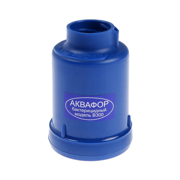 Фильтр на кран Аквафор В300, сменный, усиленный бактерицидной добавкой фильтр насадка на кран аквафор универсал с бактерицидной добавкой