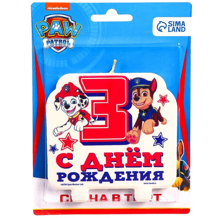 

Свеча в торт цифра 3 "С Днем рождения"