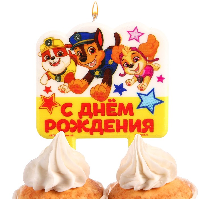 Свеча для торта С Днем рождения, Щенячий патруль свеча для торта патибум с днем рождения