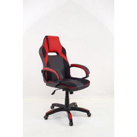 

Кресло игровое PROF 33-35 черный /красный, экокожа