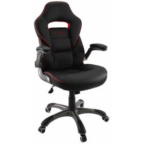 

Кресло игровое PROF 36-15 красная вставка