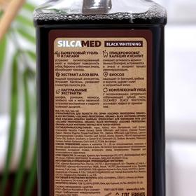 

Ополаскиватель для полости рта Silcamed Professional Black Whitening, 250 мл