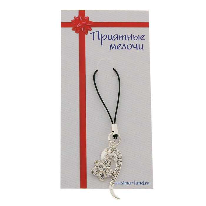 Подвеска для телефона "Грация"