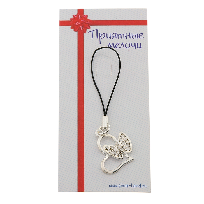 Подвеска для телефона "Сердце с бабочкой"