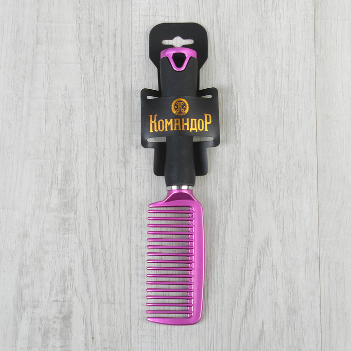 Расчёска с прорезиненной ручкой, цвет сиреневый