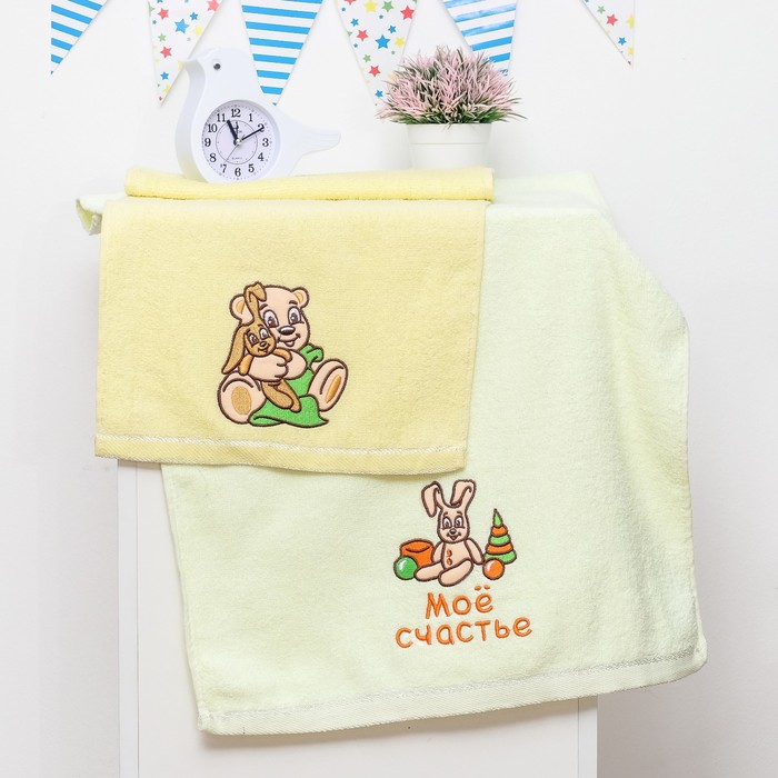 Набор полотенец с вышивкой "Collorista" "Мое счастье" 30 х 70 см, 48 х 90 см, 100% хлопок, 450гр/м2