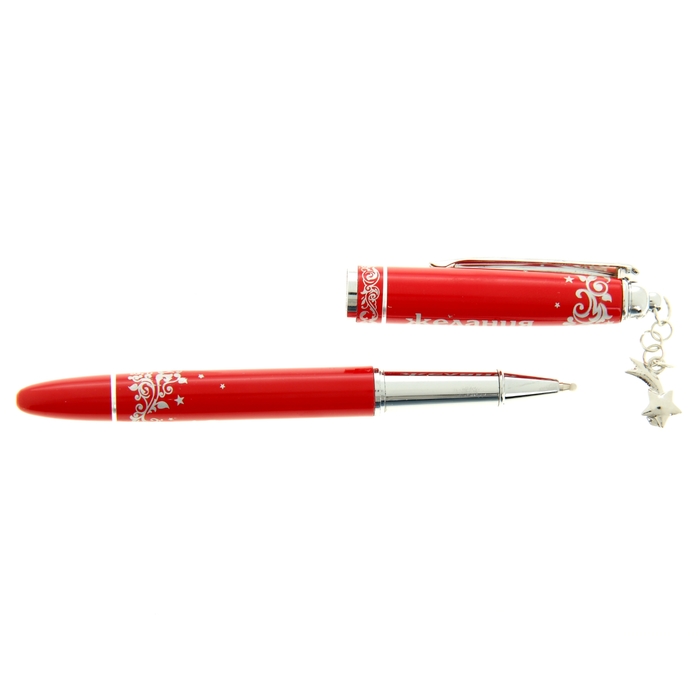 Ручка подарочная "Исполняю желания"